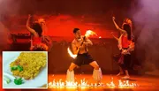 The image shows performers engaging in a fiery dance, with insets of a fiery background and a close-up of a dish, creating a collage that juxtaposes cultural performance with a culinary item.